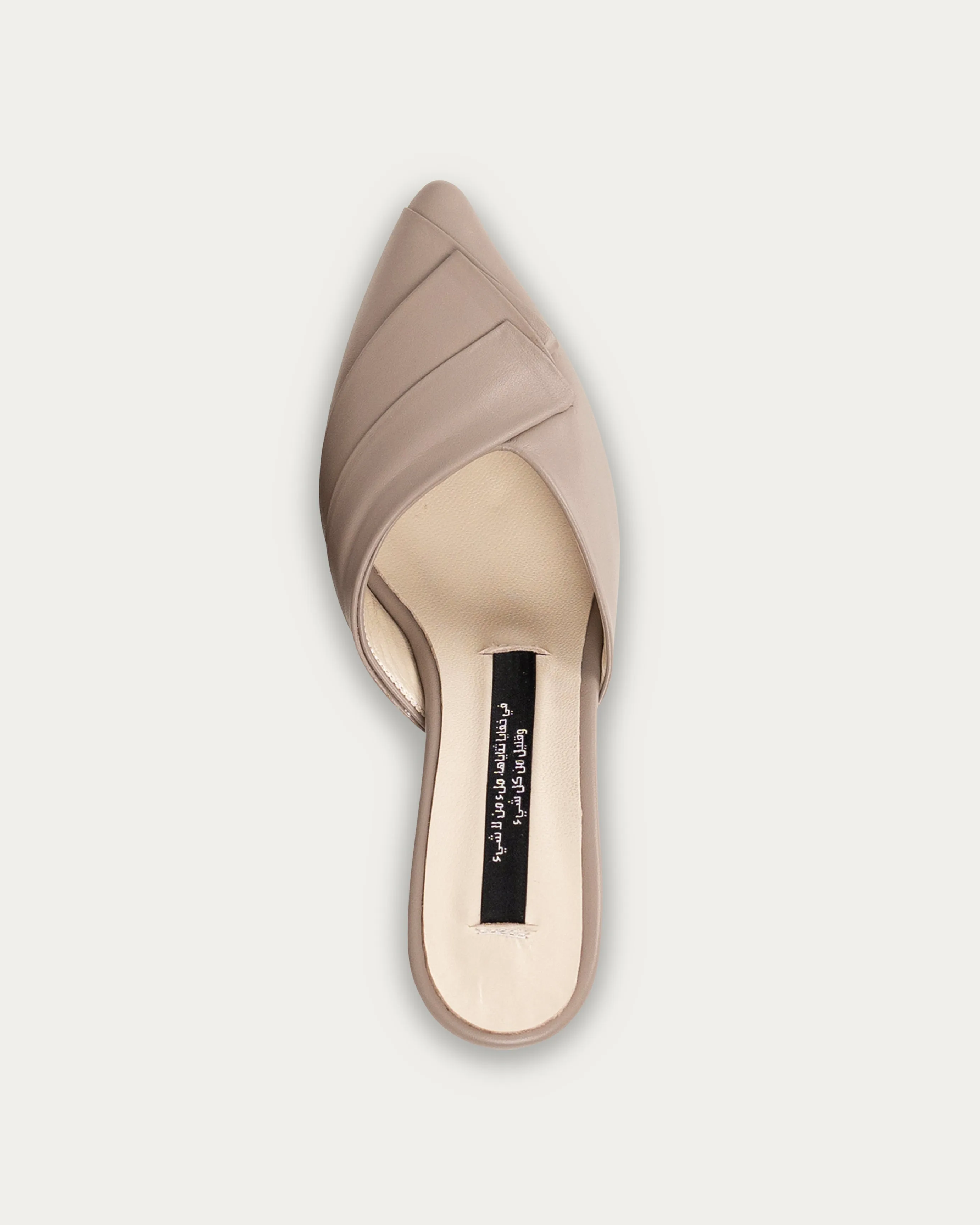 Sienna greige heel